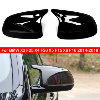 За BMW X3 F25 X4 F26 X5 F15 X6 F16 2014-2018 Подмяна на Автомобила покритие на Страничните Огледала за Обратно виждане на Кутията Крило Покритие на Корпуса Външната Врата Карбоновая