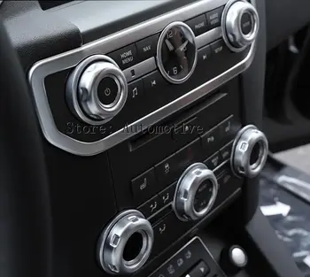 За Land Rover Discovery 4, Range Rover Sport 2013-2016, Регулиране на силата на звука и на климатика, тапицерия на бутоните, Автомобилни Аксесоари НОВИ