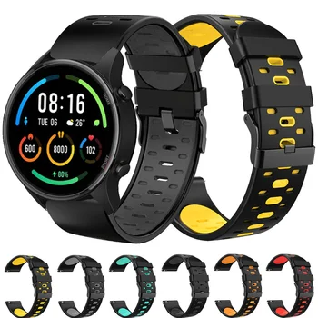 За Xiaomi MI Каишка за часовник Силиконов гривна гривна 22 мм и Каишка за часовник Xiaomi Mi Watch Цвят 2 / Color sports correa