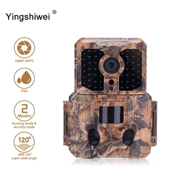 Инфрачервена камера Yingshiwei DL-24H WiFi с активирането на трафика на диви животни, скрита безжична видеомонитор, помещение за лов на пътека