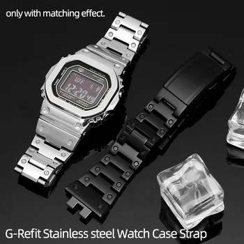 Каишка за корпуса на часовници G-Refit от неръждаема стомана, Подходящ за аксесоари за мъжки часовник от серията G-SHOCK на Casio Silver Small Block GMW-B5000