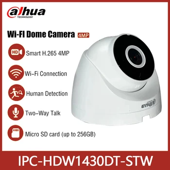 Камера Dahua 4 POE-мегапикселова камера с фокусно разстояние, Поддръжка на двустранния разговор, Мини-камера за очната ябълка, Интелигентна камера за видеонаблюдение H. 265 wifi IPC-HDW1430DT-STW