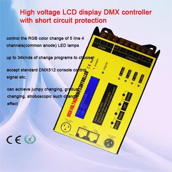 Контролер led лента с високо налягане AC220V RGB DMX512 RGBW Led Controller; За лента Rgbw Led 2835 5070