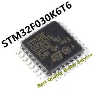 Микроконтролер STM32F030K6T6 LQFP-32 5ШТ