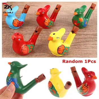 Музикална играчка с окраската Водна птица, да свирка за деца, детски подаръчен музикален инструмент, образователна играчка за ранно обучение по време на къпане