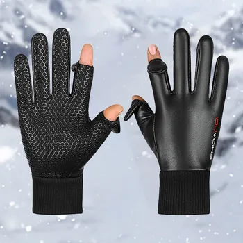 Мъжки зимни сгъваеми плюшени топли ветроупорен кожени ръкавици с два пръста, велосипедни ръкавици, зимни велосипедни ръкавици със сензорен екран, улични