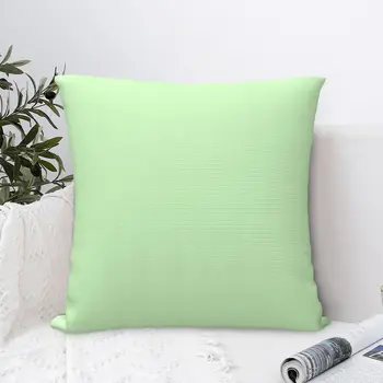 Мятно-зелена калъфка Однотонная Художествена възглавница за раница за градината с принтом 