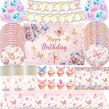 Набор от съдове за еднократна употреба на рожден ден с розова пеперуда, Чиния, Кърпа, Чаша, Покривка, балон, Парти по случай 1-ви рожден ден момичета, Декор за душата на детето