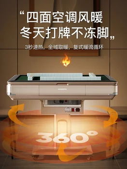 Напълно автоматична машина за игра на маджонг за дома сгъваем нагревателен електрически плот за игра на маджонг вградена маса за хранене