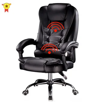 Нови продукти Компютърен стол бос от изкуствена кожа, офис масажен стол за дома, регулируема по височина стол с поставка за краката