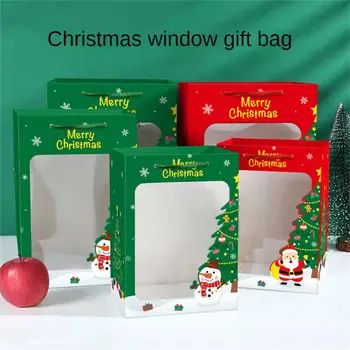 Опаковка чанта, удобна, която лесно се носи с себе си, красива и модерна, изчистена и стилна, фина работа, Коледа подарък чанта