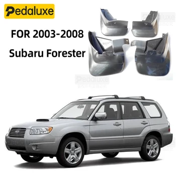 Оригинални OEM предни и задни калници за Subaru Forester 2003-2008 година на издаване