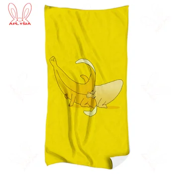 Плажни кърпи със забавни анимационни жълт банан Be Shy Strong Big Bang Rock Слънчеви очила Monkey Hupee, Кучешки скейтер, кърпа за миене на косата в банята