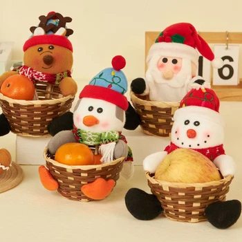 Плетени кошници за шоколадови Коледни украси за дома Коледен декор Лосове Снежен Дядо Коледа е Кутия шоколадови бонбони Кошница за съхранение на закуски Начало декор