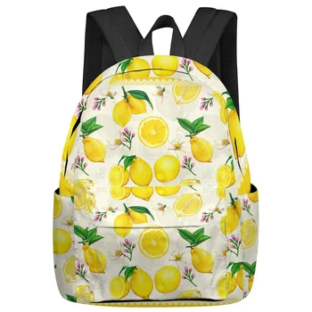 Плодове-лимон, жълти раници в пасторальном стил за юноши, студентски, училищни чанти, раница за лаптоп, мъжки, дамски, пътни Mochila