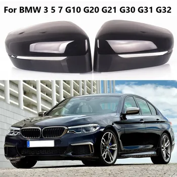 Покриване на Страничните Огледала за обратно виждане на Автомобила LHD За BMW 3 5 7 Серия G11 G20 G21 330i 330d 340i G30 G31 G32 530d 530i 520d 525i 2019 2020