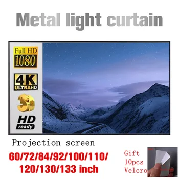 Преносим отразяващи прожекционен екран 16: 9 Метален светлинна завеса 4K HD 1080P Прожекционен екран за дома, офиса, на открито