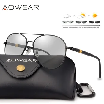 Самолетни фотохромичните слънчеви очила AOWEAR, мъжки поляризирани слънчеви очила-хамелеон за дневно или нощно шофиране, очила с UV400, Слънчеви очила