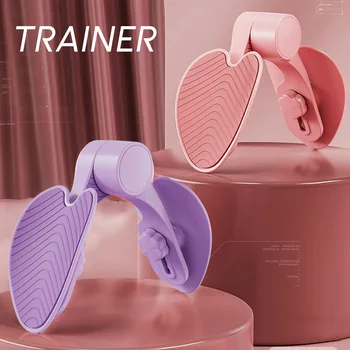Симулатори за мускулите на тазовото дъно за жени, многофункционално Джобно устройство за контрол на пикочния мехур за дома и на закрито