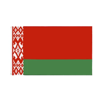 ФЛАГКОР 3x5 фута 90x150 см Банер Беларус, флаг за вътрешно и външно оформяне на