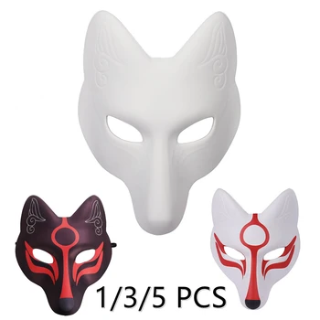 Японската маска на лисица Кицунэ Кабуки, изкуствени небоядисана маскарадните маски, неокрашенная маска на животното, със собствените си ръце, за cosplay, аксесоар за костюм