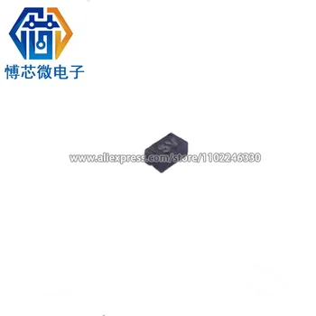 【100 броя 】 ESD5451X-2/TR опаковка FBP-02C устройство за защита срещу електростатично разреждане (ESD)